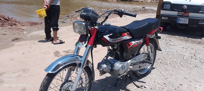 Honda 70 for sale model 2011  Bio matric on the spot   03270344219