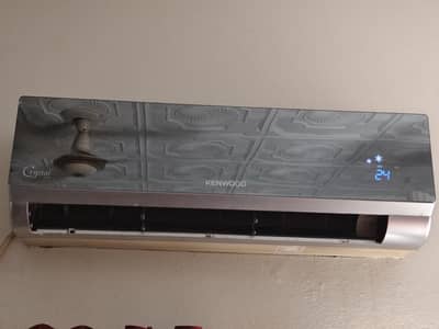 Kenwood crystal non inverter