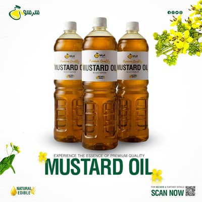 Mustard Oil