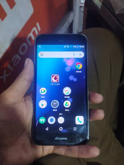 Aquos docomo