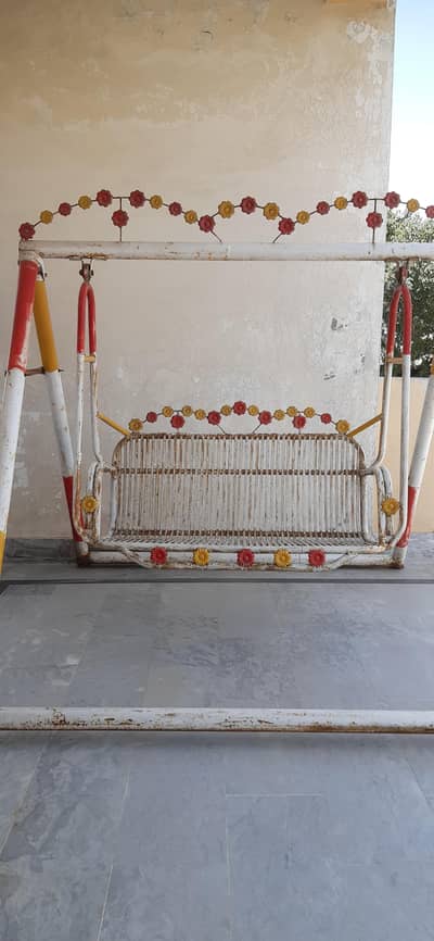 Sofa swing