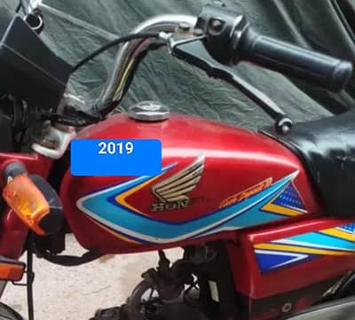 HONDA CD 70 2019 Model SUKKUR NUMBER