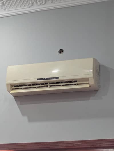 Gree 1.5 ton ac