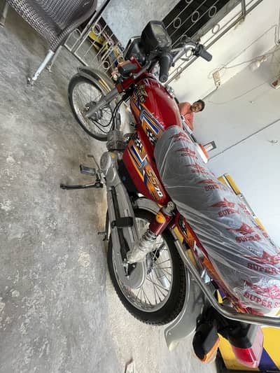 New Zero meter bike available