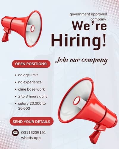 online & part time remote base job
