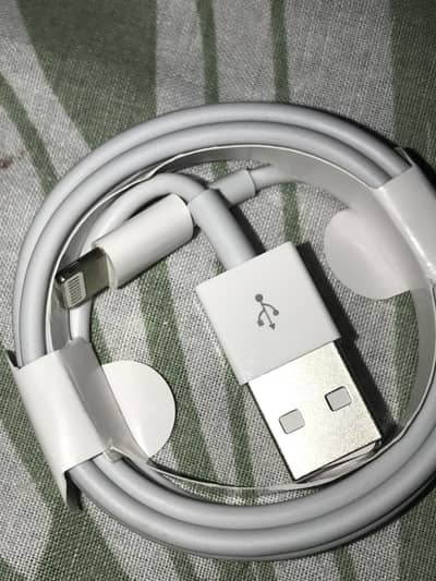 Chargeing cable