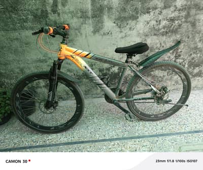 Kids Gear (Front & Back) Cycle NXT M-22" inch