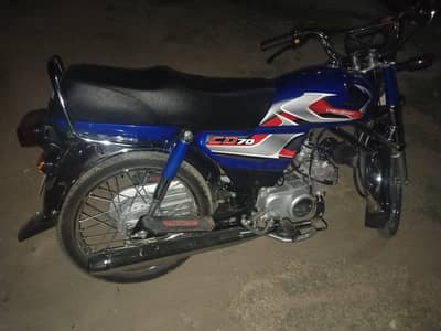 sale for my motorcycle