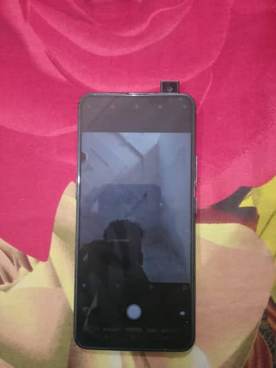 Vivo V15