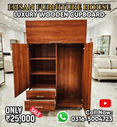 New Luxury wardrobe / Almari  / cupboard /furniture / 0316,5004723