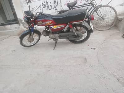 first owner. . 03244736065