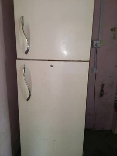 lg fridge nonfast