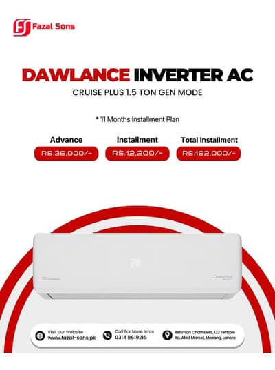 Dawlance INV CRUISE PLUS Available  On Easy Installment Plan