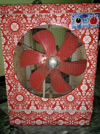 Lahori air coller