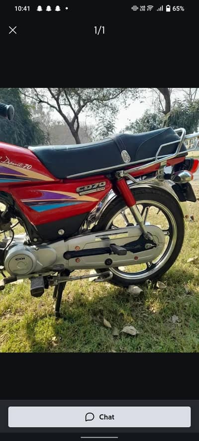 Honda bike 70cc urgent for sale.   03287742644