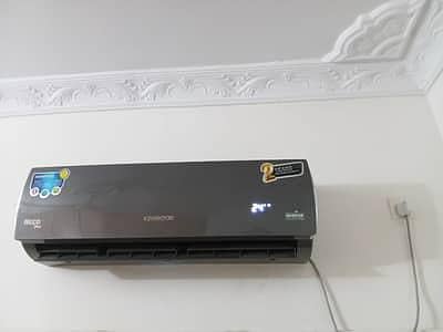 Kenwood DC Inverter Eco Plus