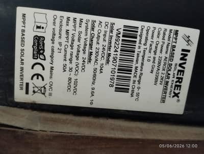 Selling Inverex AEROX 2.2 KW 24V Inverter UPS