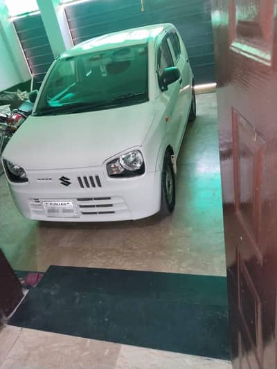 Alto vxr 2023