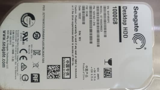 One TB for sale