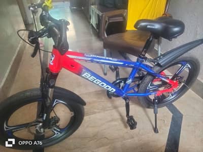 bycycle