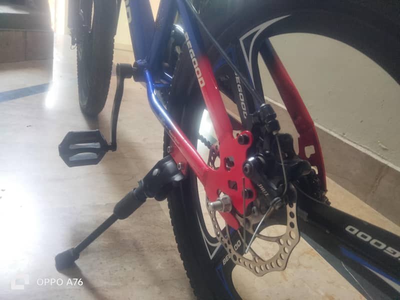 bycycle 3