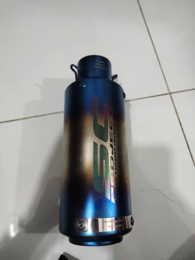 SC PROJECT EXHAUST