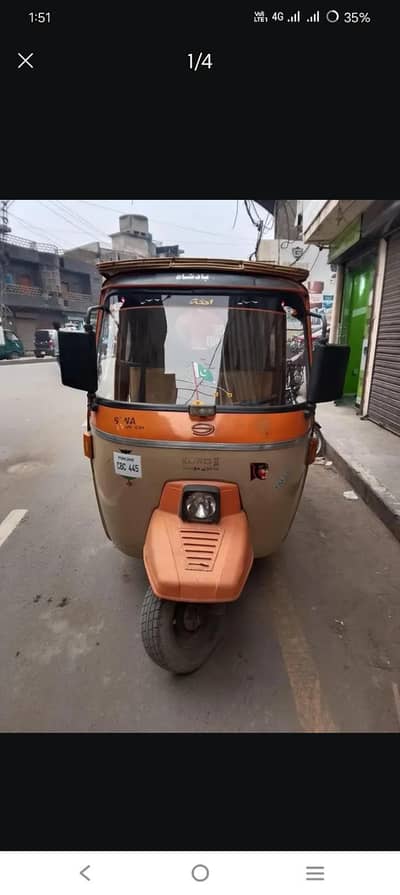 2023 model hai 25 ka no Laga hai