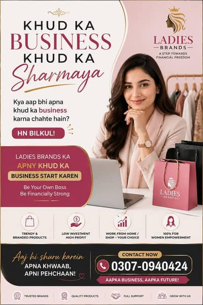 Dollar shop ladies fashion garment
