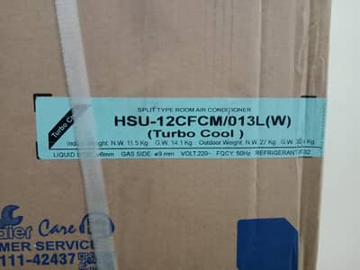 Haier 1 ton non invertor split AC