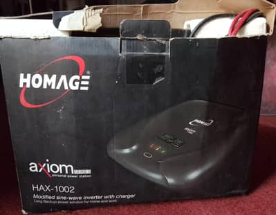 HOMAGE HAX-1002