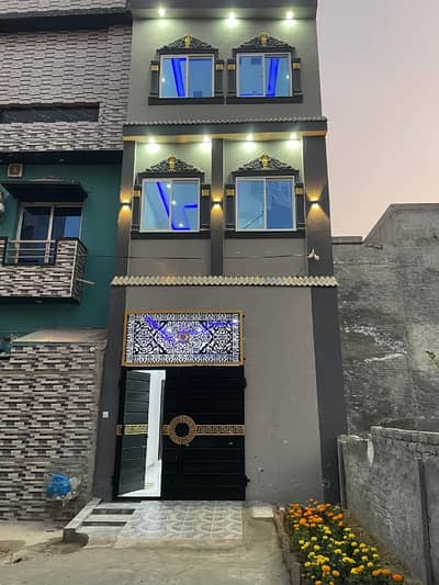2 Marla Luxury House For Sale