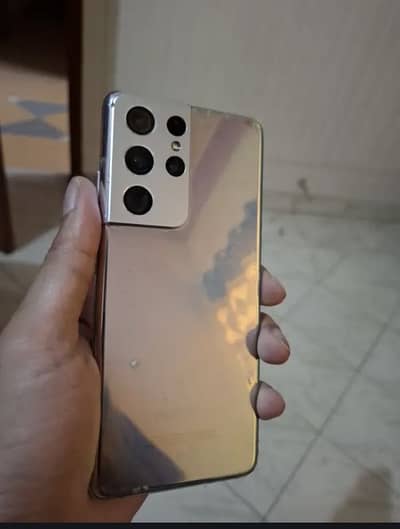 Samsung Mobile S21 Ultra