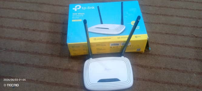 tplink wifi router