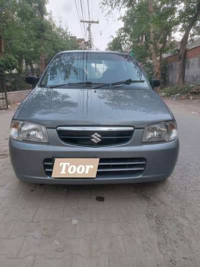 Suzuki Alto 2010vxr Roof pillar genuine inner total genuine Ac chill