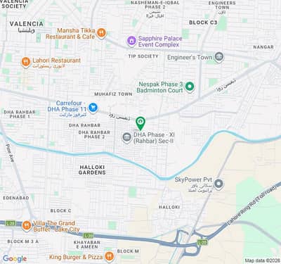 5 Marla Residential Plot In Central DHA 11 Rahbar Phase 2 - Block L For sale