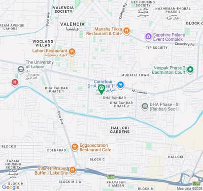 In DHA 11 Rahbar Phase 2 - Block P 5 Marla Residential Plot For sale