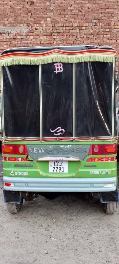 Auto rickshaw