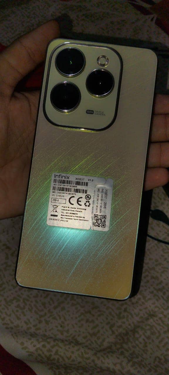 mobile zone 0