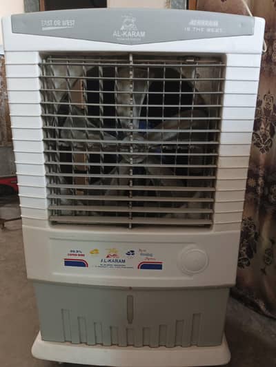 al karam air cooler