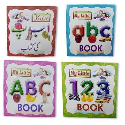 Premium 4-Balanced Early Learning Book set
