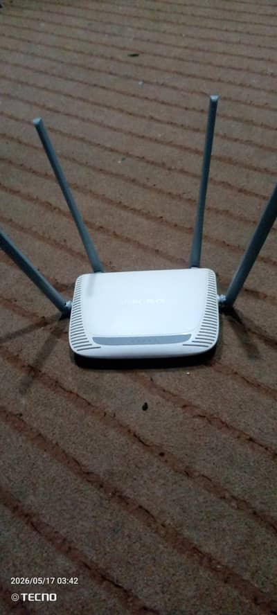 murcusys wifi router