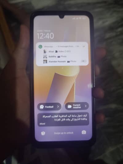 Xiaomi Redmi 13c