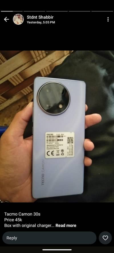 realme notw 50 4+4 128 8n warranty