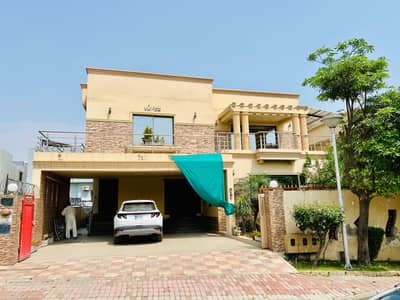 23 Marla Basement House With 8 Bedrooms.