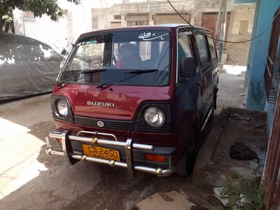 Suzuki 82 Chamber