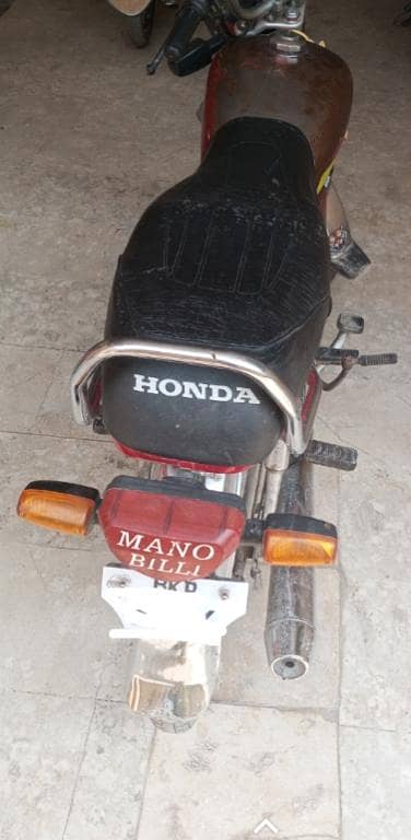 engine janwan ha saf condition me ha bike