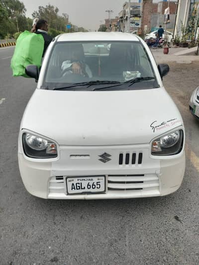 Suzuki Mehran VXR 2021