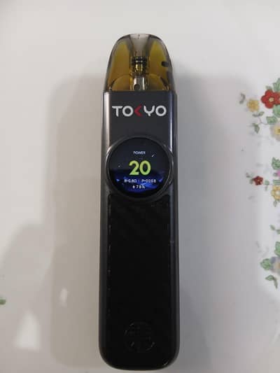 used vap*