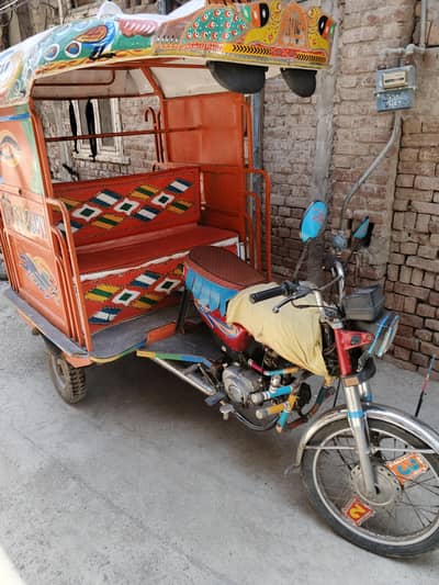 Chingchi Rickshaw Sale