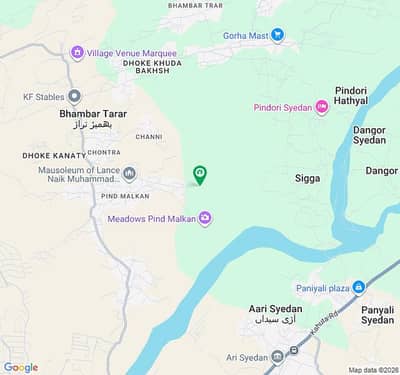 Ideal 5 Marla Residential Plot Available In Gulberg Residencia - Block AA1, Islamabad